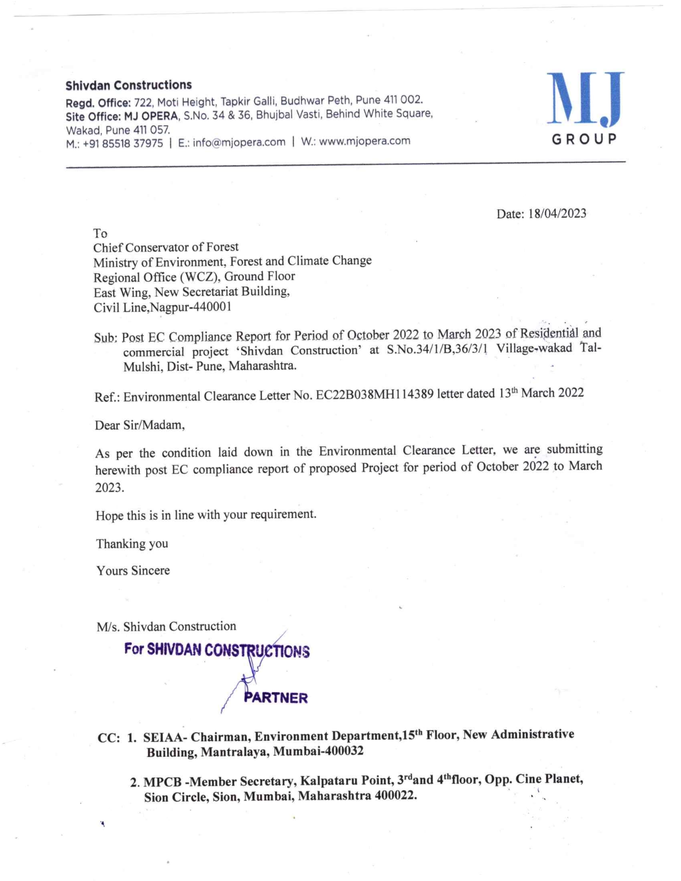 Certificate 1
