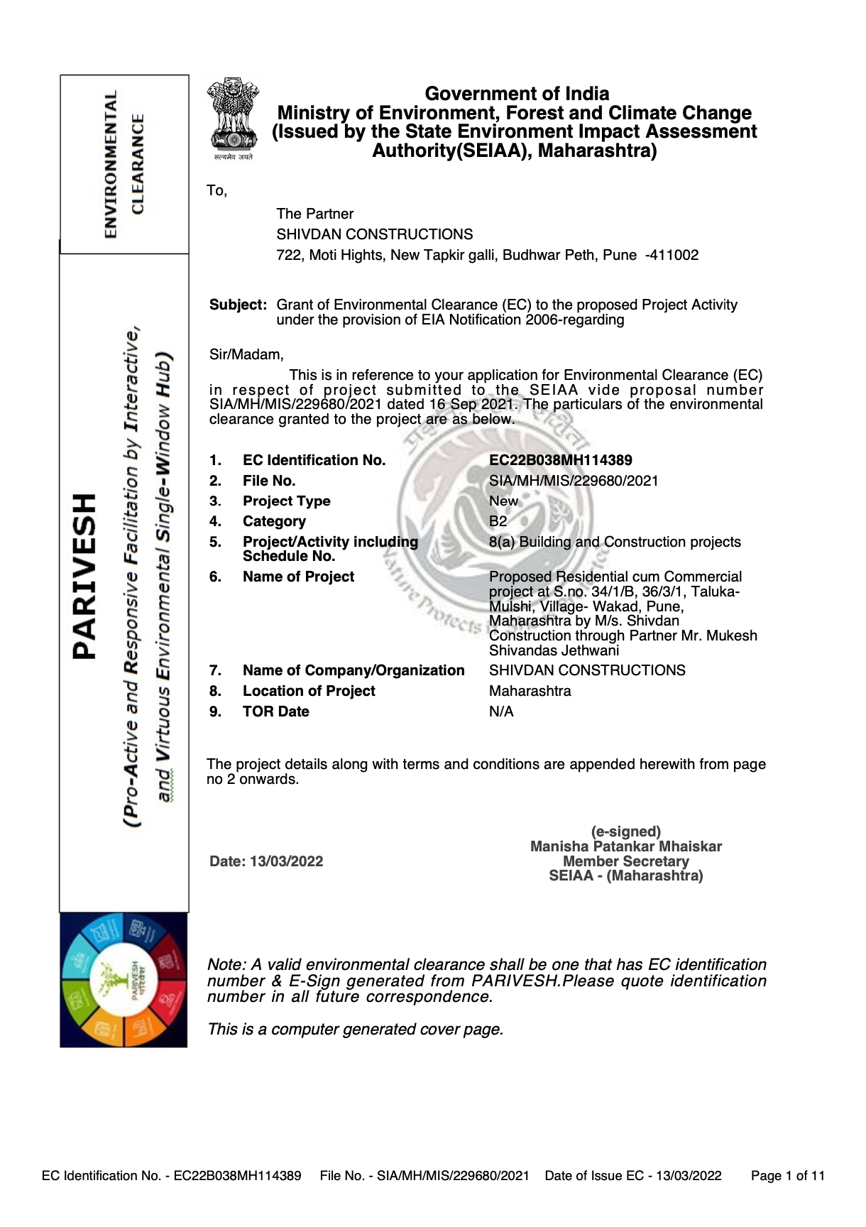 Certificate 2