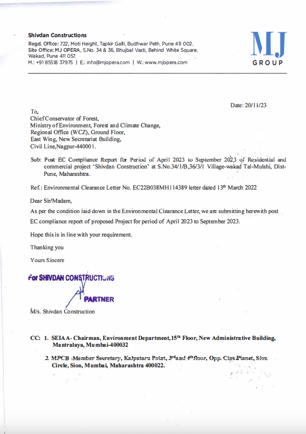 Certificate 1